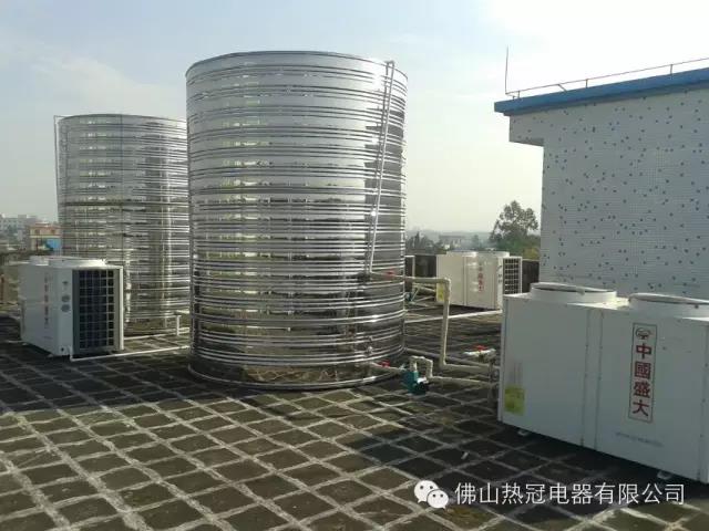 空气能热泵热水器的十八个基础知识